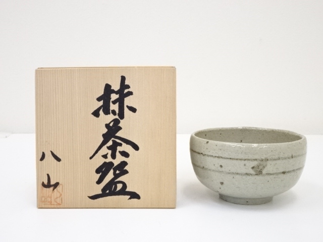 八山造　灰釉茶碗（共箱）